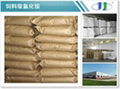 Ammonium chloride feed grade 3