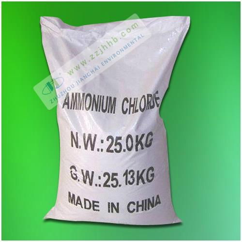 purification of low potassium and sodium Ammonium chloride  3
