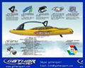 HOT SALE CE CERTITICATED FACTORY 4STROKE 110CC POWER JETBOARD 4