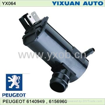 PEUGEOT 85310-22080 windshield washer pump 5