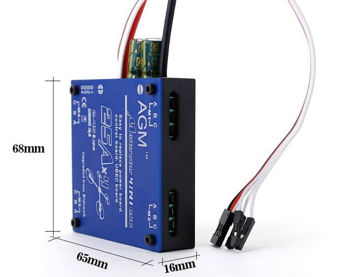 AGM Electric ESC 4 in 1 Multi Rotor  2