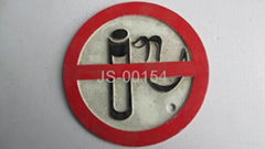 Sign - No Smoking  