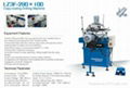 Copy-routing Drilling Machine 1