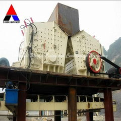 coal cinder crusher impact crusher in China