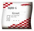Huaqian® Grout 1