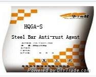 Steel Bar Anti-rust Agent