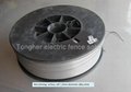 Safety electric fence alloywire wires for fence system 4