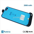 New rechargeable external backup battery case for iphone5 5S 5C power case