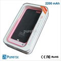 New rechargeable external Backup Battery case for iphone 5 5S  1