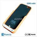 New rechargeable external Backup Battery case for iphone 5 5S  2