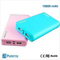 Low Price 15600 mAh Power Bank External Battery Pack for Handphone 1