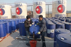 Hebei Wanye Chemical Stock Limited Corporation