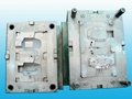 Plastic injection mould china manufacturer