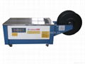 Low-Table Semi-Automatic Strapping Machine (GH102A)