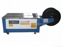 Low-Table Semi-Automatic Strapping Machine (GH102A)