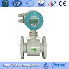 High quality electromagnetic flowmeter