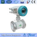 CE approved emf flow meter