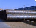 SSAW Spiral Welded Steel Pipe 2