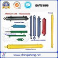 Single-Acting Telescopic Hydraulic Cylinder 2