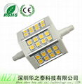 LED PL Lamp,R7S Lighting,LED PL Lighting