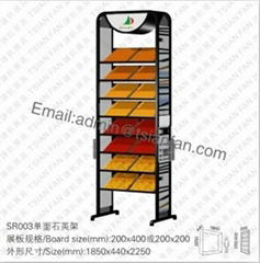 SR003 Convenient Engineered Quartz Stone Display Stand