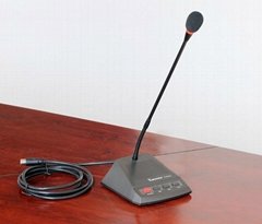YARMEE Discussion Conference System YC823