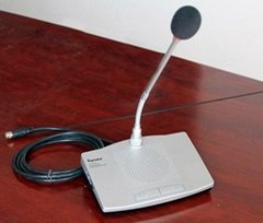 Discussion Video Tracking System YC834