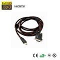 VGA HD-15pin Gold Male to HDTV HDMI Cable 1080P for PC TV 3