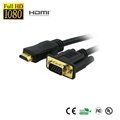 VGA HD-15pin Gold Male to HDTV HDMI Cable 1080P for PC TV 2