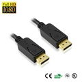 24K Gold Plated 20 pin DisplayPort Cable 1