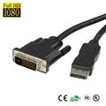 24K Gold Plated 20 pin DisplayPort Cable 2