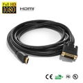 DVI TO HDMI and Male to Male cable 1