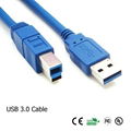 USB3.0 Cable Male to Male