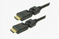 USB3.0 Cable Male to Male 2