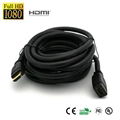 HDMI Extension Cable 1