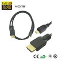 Premium 6FT HDMI Cable Gold Plated Connection 3