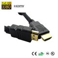 Premium 6FT HDMI Cable Gold Plated Connection 4