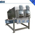 Satcked Waste Water Dewatering Filter Press