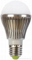 LED bulb light with 5W 2