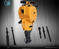 handheld rock drill breaker 1