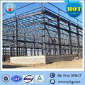 steel frame warehouse for sale 5