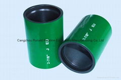 API 5B  couplings (EU/NU)