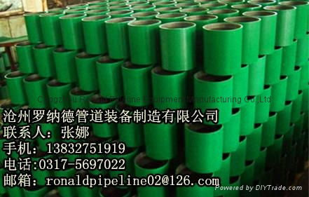 API 5B  couplings (EU/NU) 5