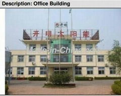Shandong Kaiming Solar Technology Co., Ltd.