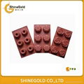 Animal shaped silicone cake mould