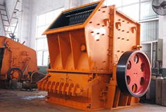 IMPACT CRUSHER