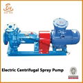 32PL Electric Spray Pump   1