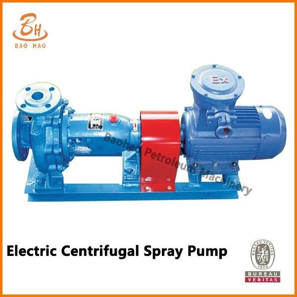 32PL Electric Spray Pump  