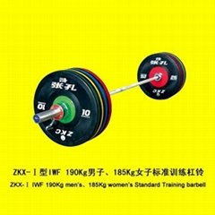 ZKX-1 color training barbell