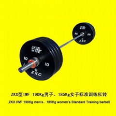 ZKX black traning barbell